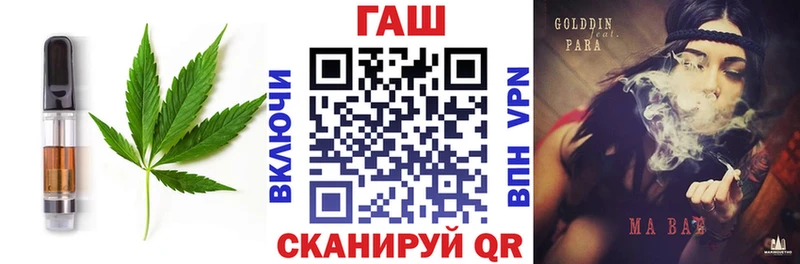 Canna-Cookies конопля  где найти   Плавск 