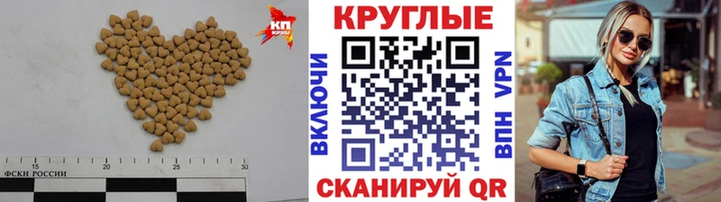 Экстази mix  Плавск 