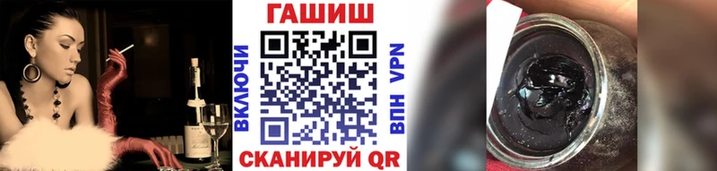 ГАШИШ AMNESIA HAZE Плавск