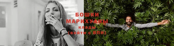 мефедрон мука Медногорск