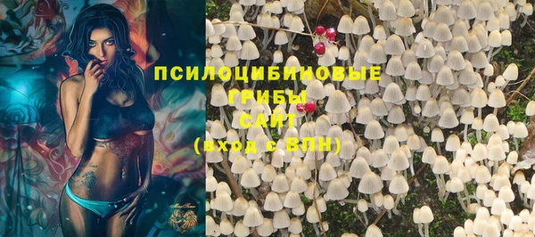 мефедрон мука Медногорск