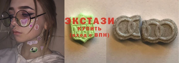 меф Мегион