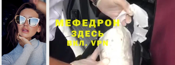СК Михайловск