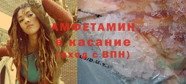 мефедрон мука Медногорск