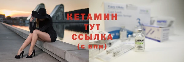 меф Мегион