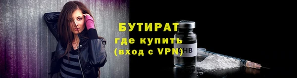 a pvp Михайлов
