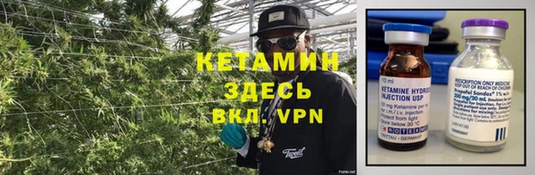 мефедрон мука Медногорск