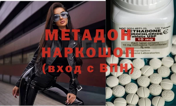 меф Мегион