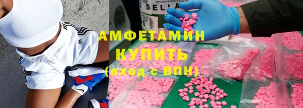 бутик Кропоткин