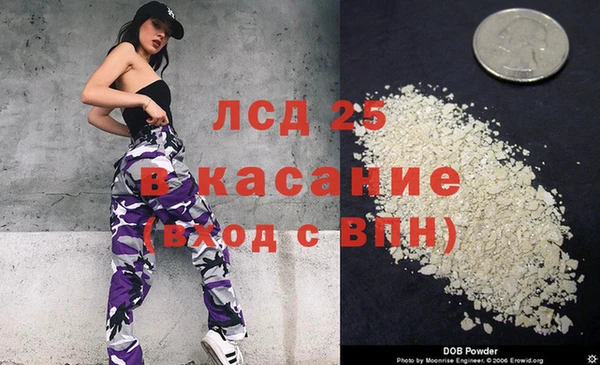 меф Мегион