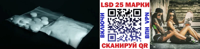 ЛСД экстази ecstasy  сколько стоит  Плавск 