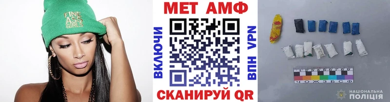 Первитин пудра  Плавск 